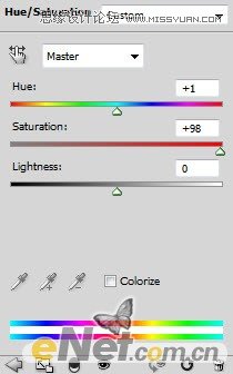 Photoshop合成电影中世界末日城市场景教程