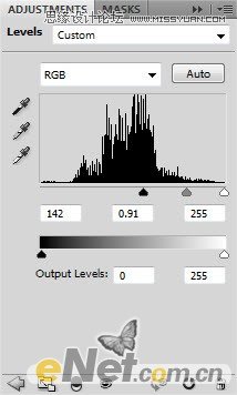 Photoshop合成电影中世界末日城市场景教程