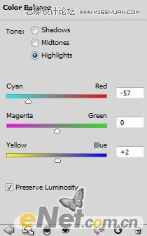 Photoshop合成电影中世界末日城市场景教程