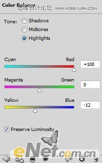Photoshop合成电影中世界末日城市场景教程