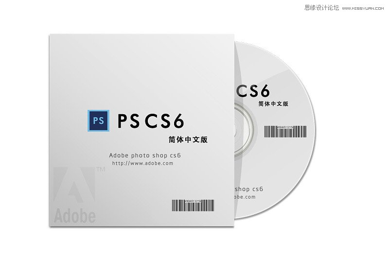 Photoshop设计软件CS6光盘封面包装效果