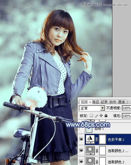 Photoshop调出外景美女唯美青色调教程