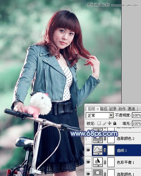 Photoshop调出外景美女唯美青色调教程