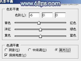 Photoshop调出外景美女唯美青色调教程