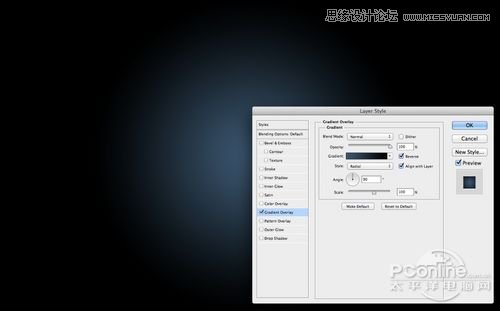 Photoshop制作滑动效果的霓虹字动画教程