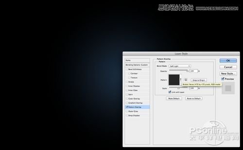 Photoshop制作滑动效果的霓虹字动画教程