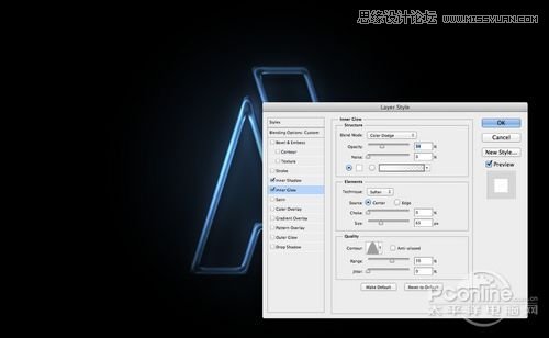 Photoshop制作滑动效果的霓虹字动画教程