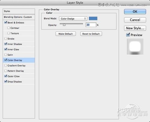 Photoshop制作滑动效果的霓虹字动画教程