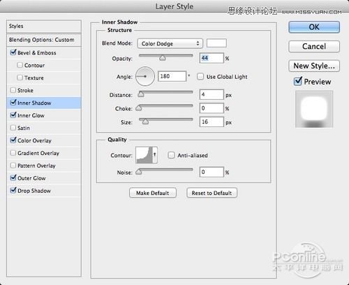 Photoshop制作滑动效果的霓虹字动画教程