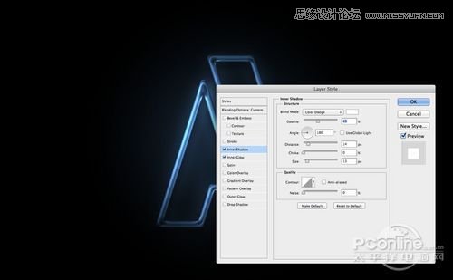 Photoshop制作滑动效果的霓虹字动画教程