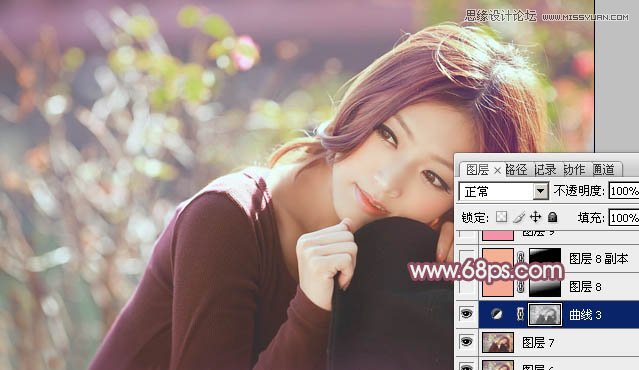 Photoshop调出清纯美女照片唯美色调