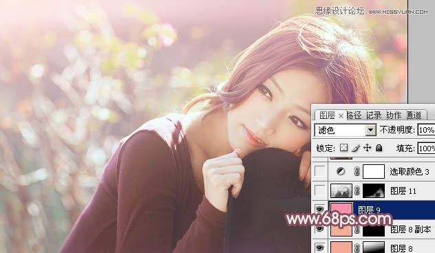 Photoshop调出清纯美女照片唯美色调