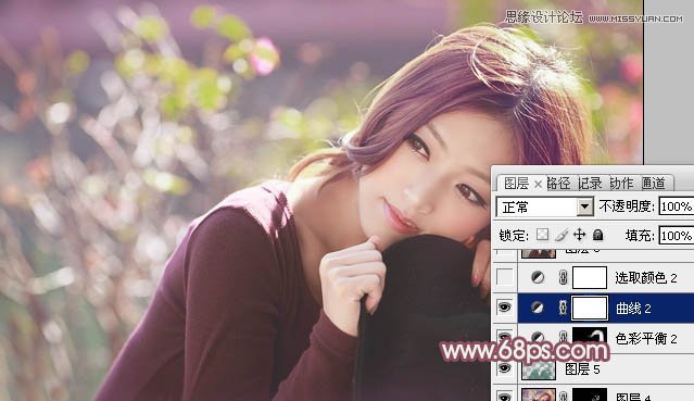 Photoshop调出清纯美女照片唯美色调