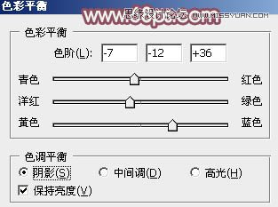 Photoshop调出清纯美女照片唯美色调