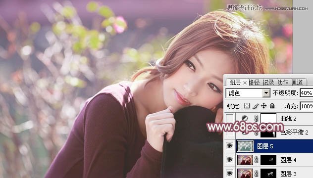 Photoshop调出清纯美女照片唯美色调