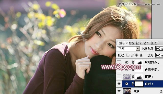 Photoshop调出清纯美女照片唯美色调