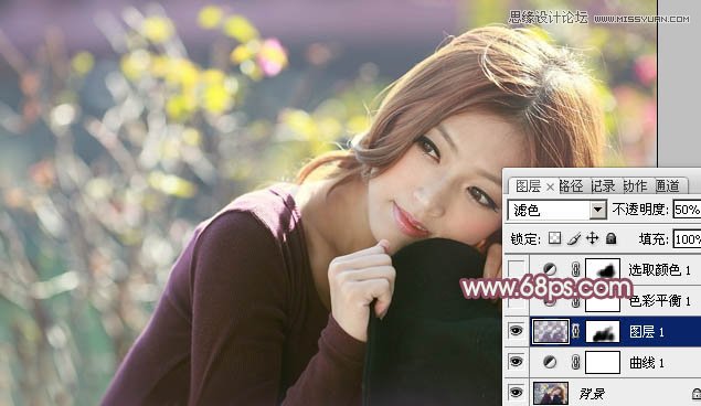 Photoshop调出清纯美女照片唯美色调