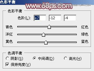 Photoshop调出清纯美女照片唯美色调