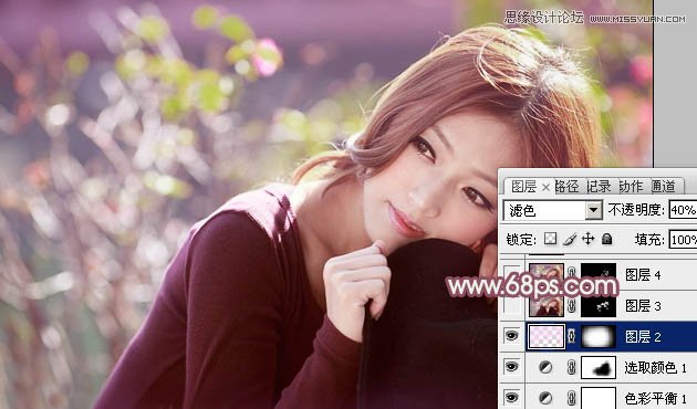 Photoshop调出清纯美女照片唯美色调