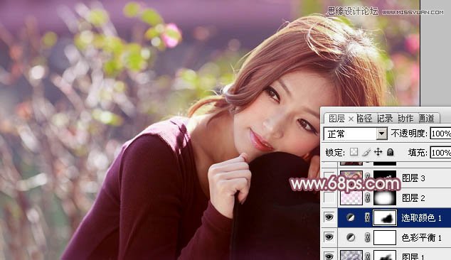 Photoshop调出清纯美女照片唯美色调