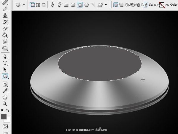 Photoshop绘制逼真质感的UFO图标教程
