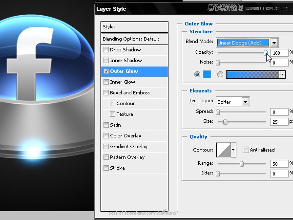 Photoshop绘制逼真质感的UFO图标教程