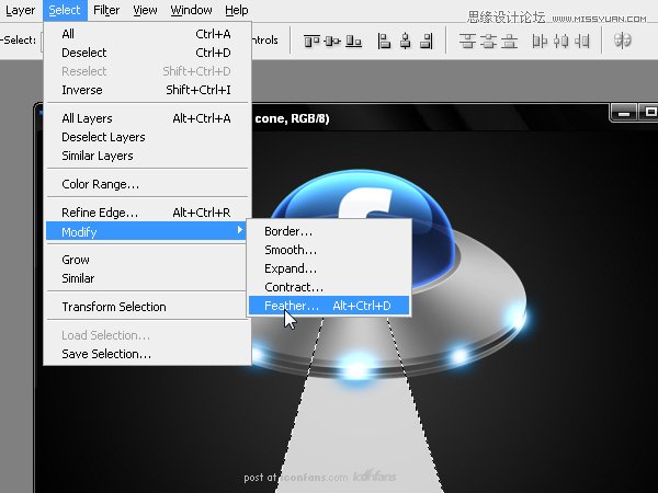 Photoshop绘制逼真质感的UFO图标教程