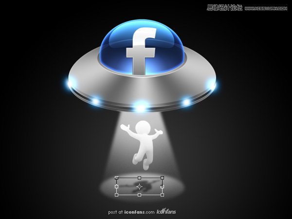 Photoshop绘制逼真质感的UFO图标教程