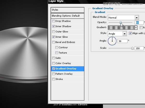 Photoshop绘制逼真质感的UFO图标教程