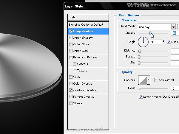 Photoshop绘制逼真质感的UFO图标教程