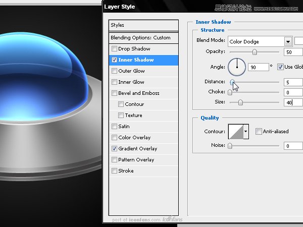 Photoshop绘制逼真质感的UFO图标教程