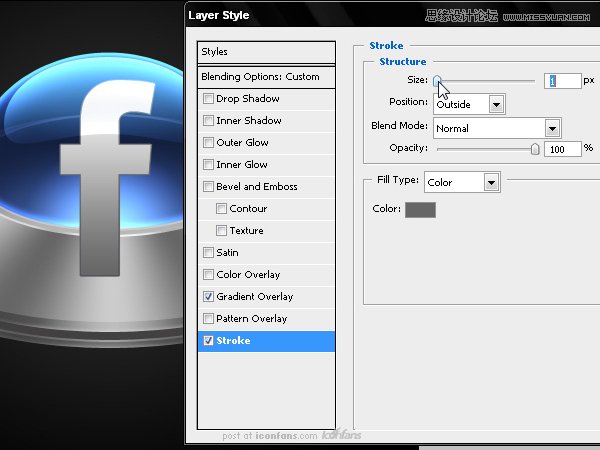 Photoshop绘制逼真质感的UFO图标教程