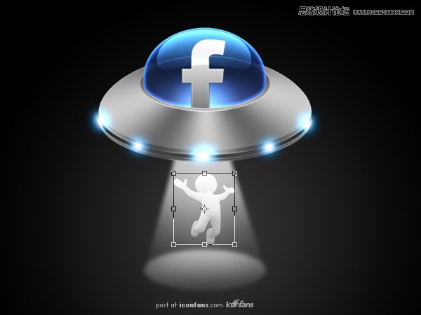 Photoshop绘制逼真质感的UFO图标教程