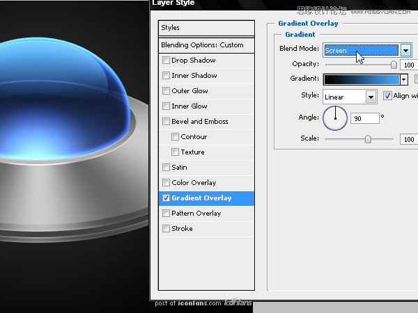 Photoshop绘制逼真质感的UFO图标教程