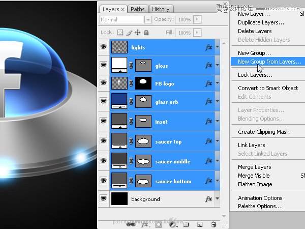 Photoshop绘制逼真质感的UFO图标教程