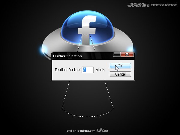 Photoshop绘制逼真质感的UFO图标教程