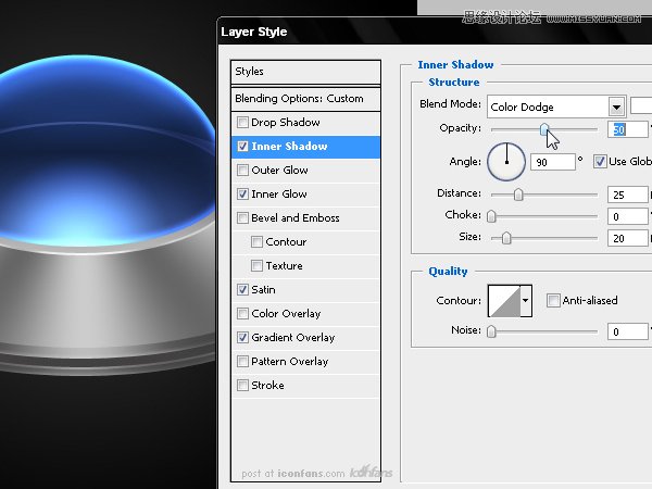 Photoshop绘制逼真质感的UFO图标教程