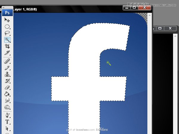 Photoshop绘制逼真质感的UFO图标教程