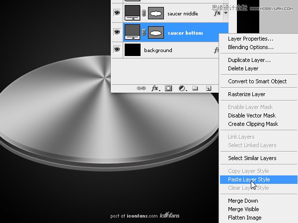 Photoshop绘制逼真质感的UFO图标教程