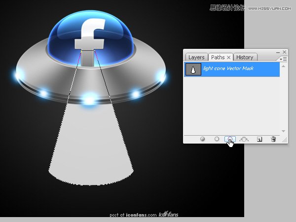 Photoshop绘制逼真质感的UFO图标教程