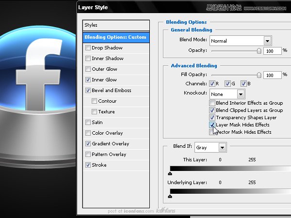 Photoshop绘制逼真质感的UFO图标教程