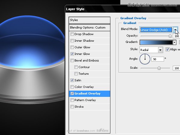 Photoshop绘制逼真质感的UFO图标教程
