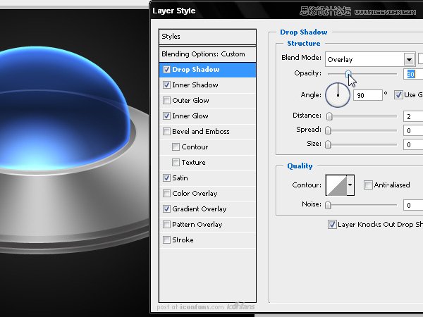Photoshop绘制逼真质感的UFO图标教程