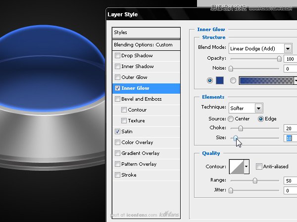 Photoshop绘制逼真质感的UFO图标教程