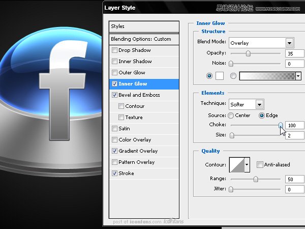 Photoshop绘制逼真质感的UFO图标教程