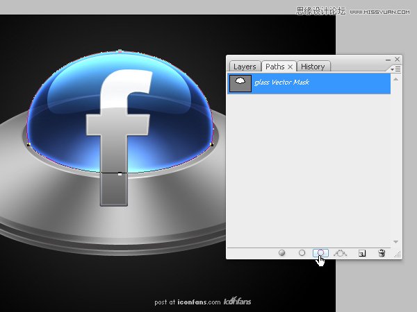 Photoshop绘制逼真质感的UFO图标教程
