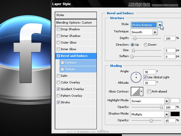 Photoshop绘制逼真质感的UFO图标教程