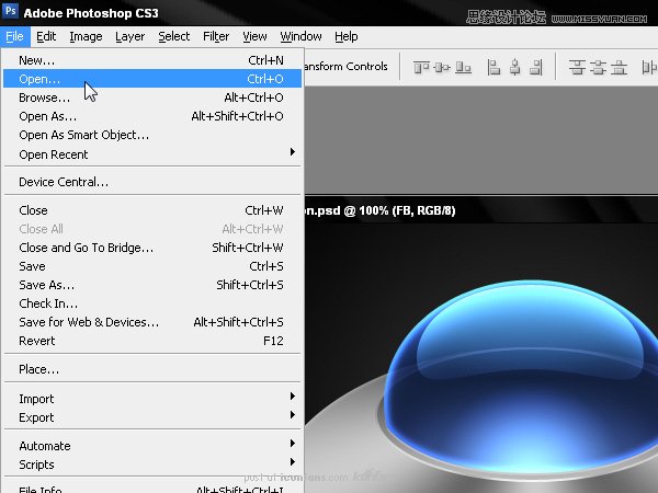 Photoshop绘制逼真质感的UFO图标教程