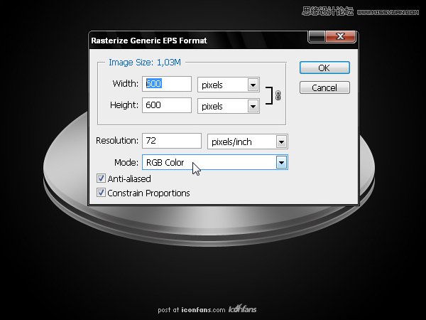 Photoshop绘制逼真质感的UFO图标教程