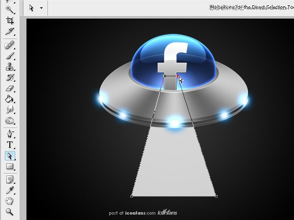 Photoshop绘制逼真质感的UFO图标教程